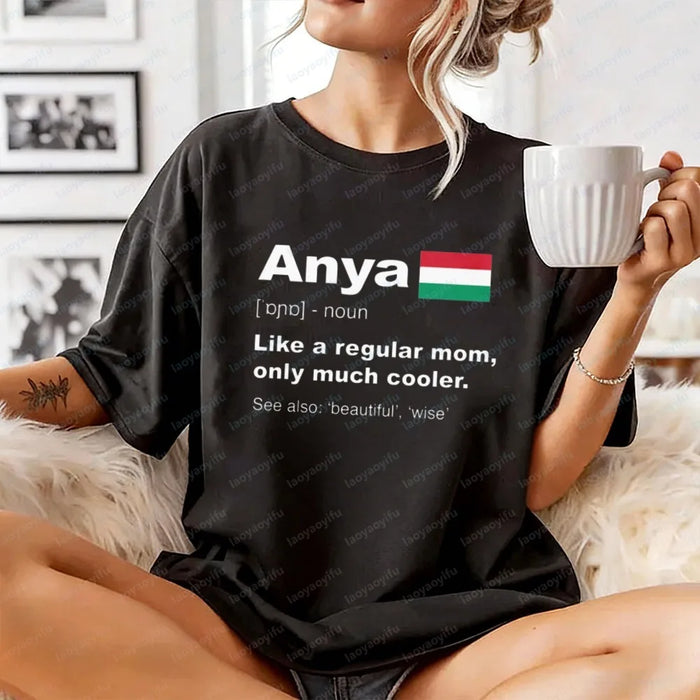 Anya Definition Graphic Tee