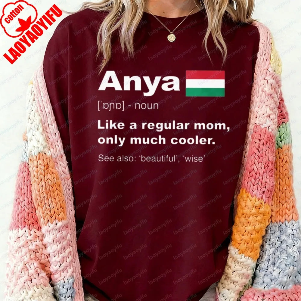 Anya Definition Graphic Tee