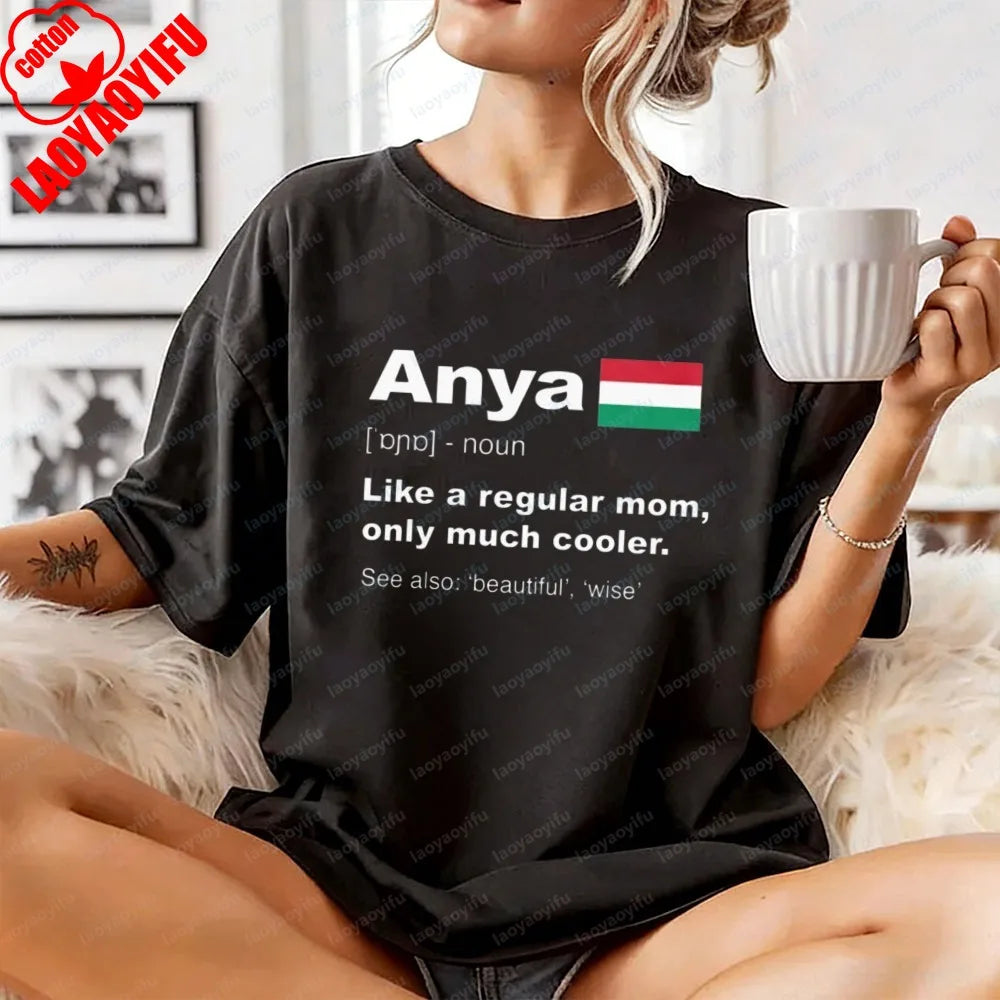 Anya Definition Graphic Tee