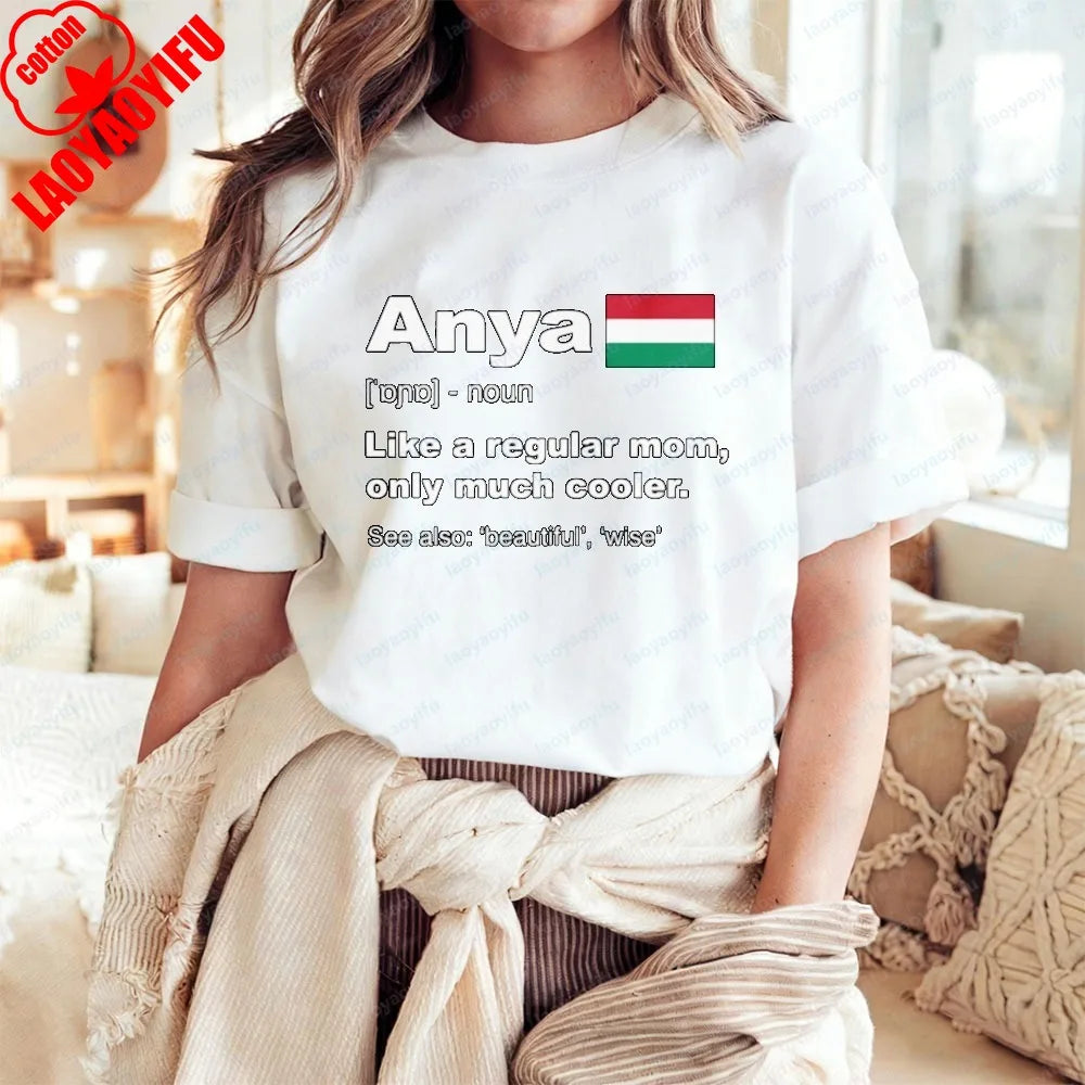 Anya Definition Graphic Tee