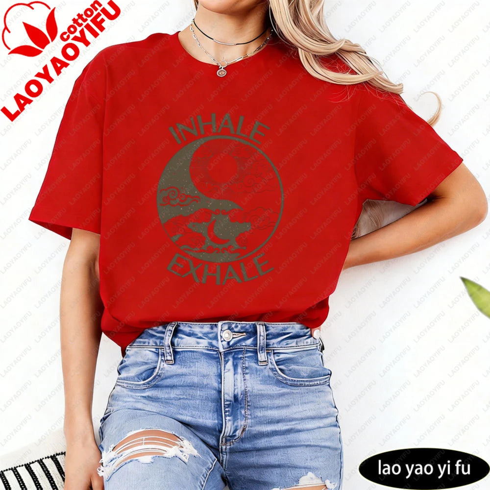 Inhale Exhale Graphic Tee